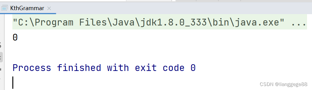 第k个语法符号（java）_java中开始行从第一行写是0吗-CSDN博客