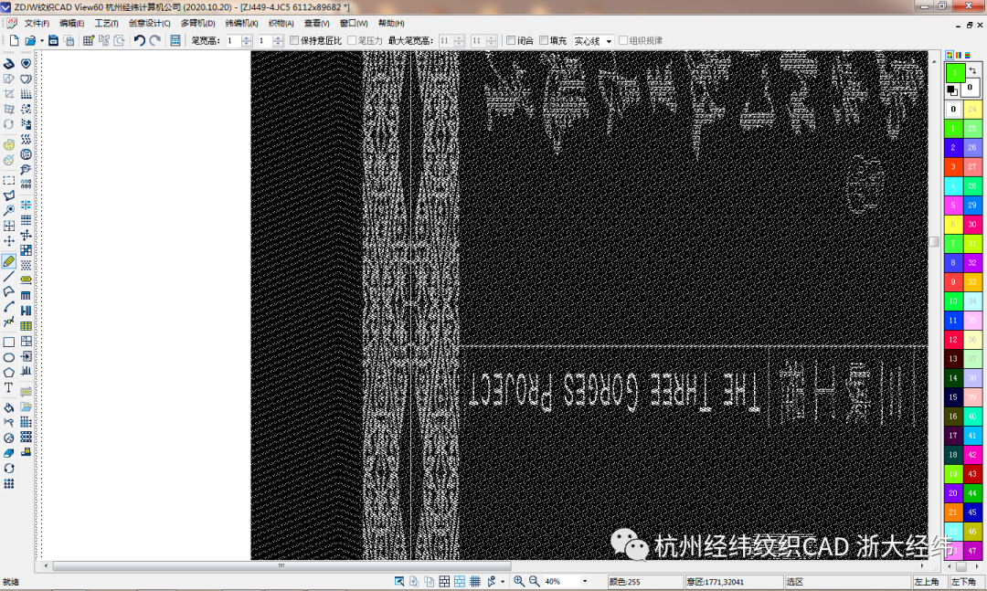fa3f108a513d85c5ed1986356420436b.png