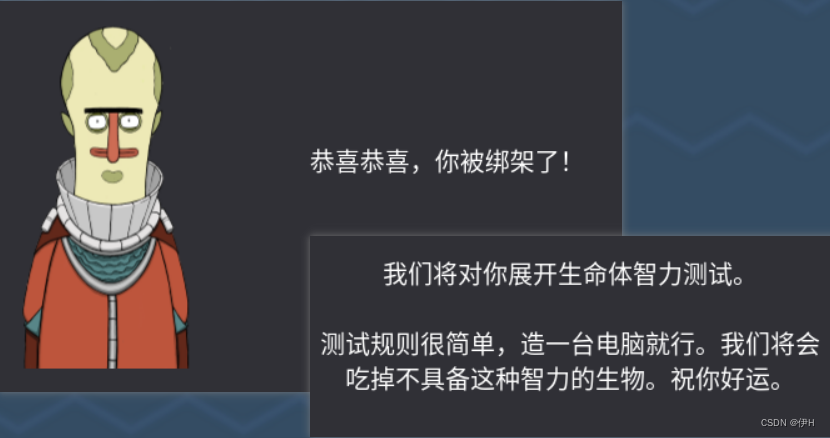 turing complete(图灵完备)——通过谜题，学习处理器架构