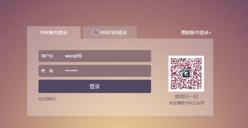 图片描述