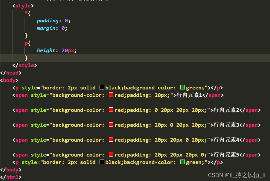 请添加图片描述