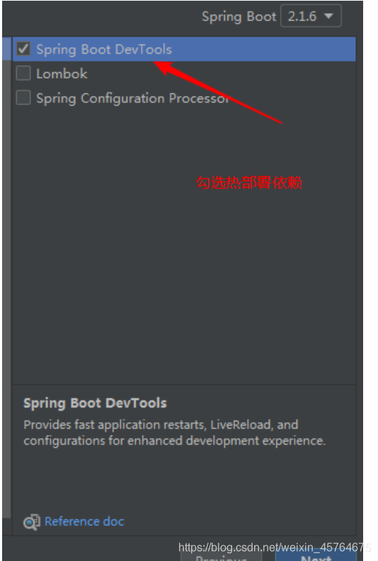 [外链图片转存失败,源站可能有防盗链机制,建议将图片保存下来直接上传(img-bn4oYRMY-1594617525781)(assets\1561537178849.png)]