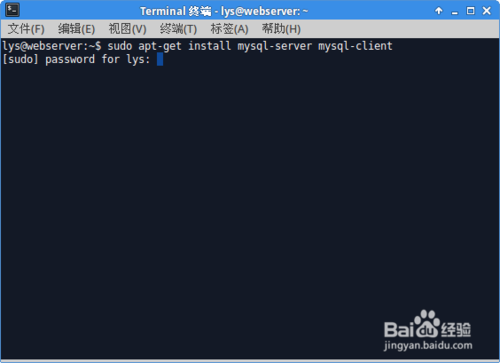 Ubuntu 14.04数据库服务器--mysql的安装和配置