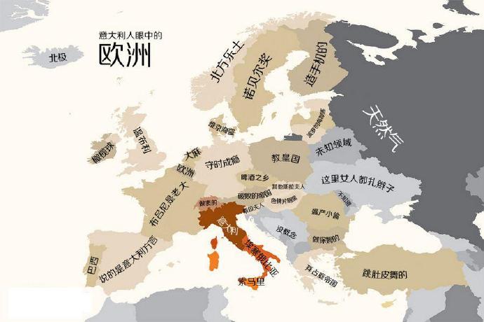 外国人绘制世界偏见地图 <wbr>中国竟是大超市