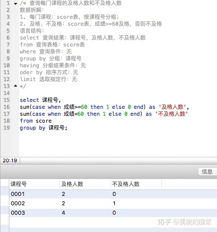 849f40a08e1ca337f688a3b959c5b237.png