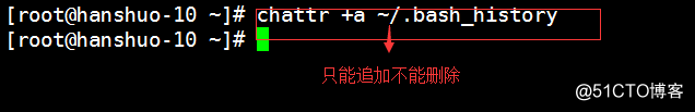 23次课（shell介绍、命令历史、命令补全和别名、 通配符、输入输出重定向）