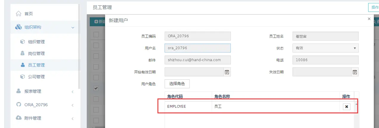 13265172-acb5d263a1f2b8b9.png