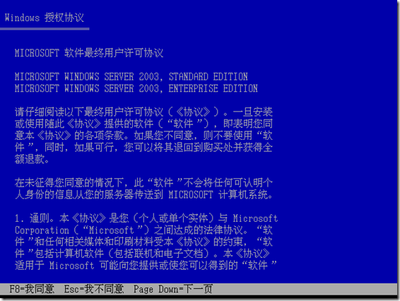 clip_p_w_picpath012