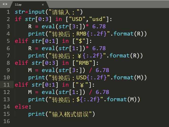 python代码大全和用法,python常用代码大全-CSDN博客
