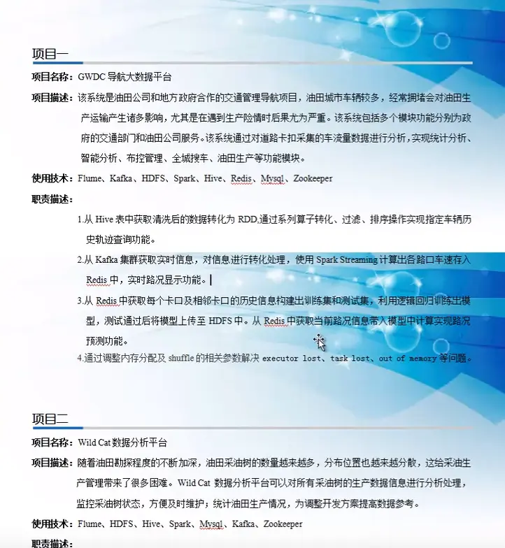 10186693-85d5c05e3205a72c.png