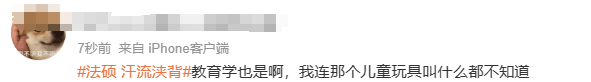0013d68238a01cf9cc0985e7d6add4a4.png