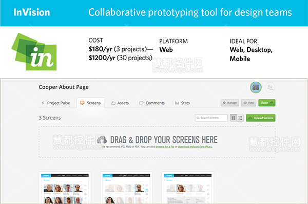 inVision