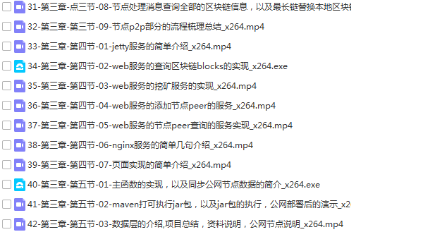 e425f883dd65462be9e9db4a44684eec.png https://i-blog.csdnimg.cn/blog_migrate/52edf46afd289e9d68f21c97339e0451.jpeg