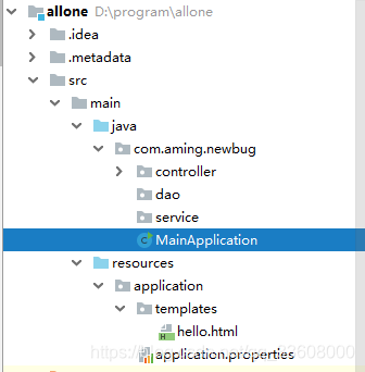 在这里插入图片描述 项目技术栈-解决方案-消息队列-电商秒杀系统_消息队列_23