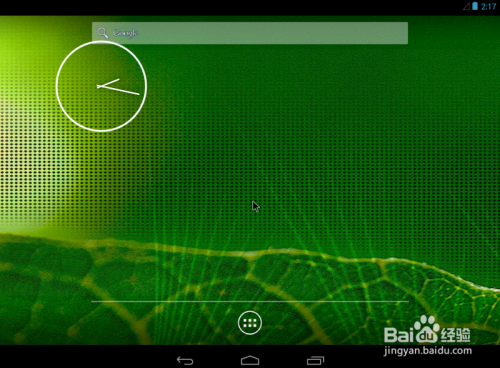用 VMware 在 PC 上使用 Android