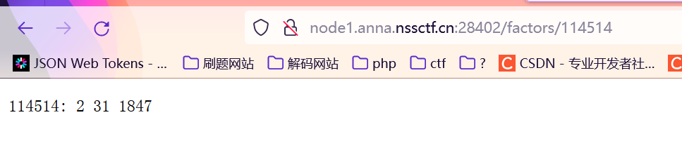 image-20230704132812969