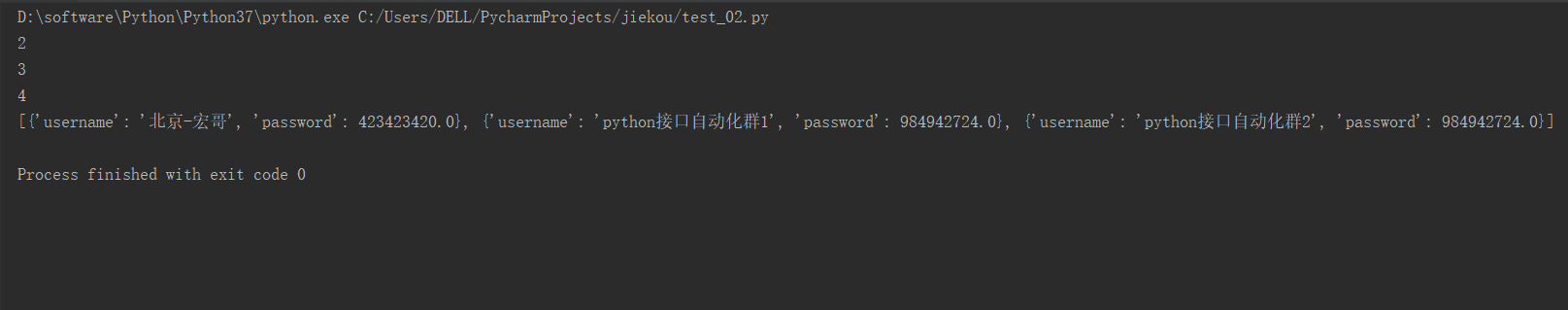 270498f901152158b6f215c0881514fb