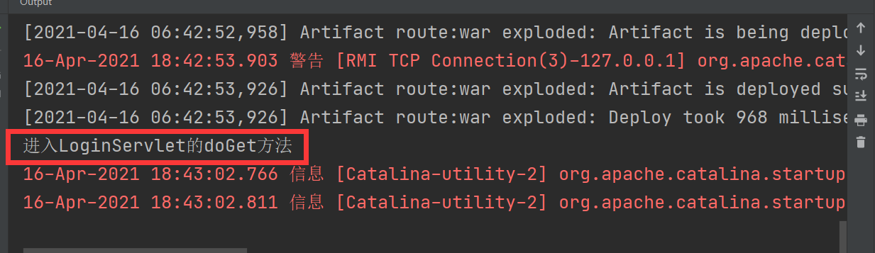 image-20210416185118179