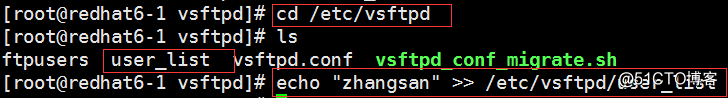 Vsftpd文件传输服务（本地用户访问）