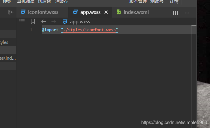 在这里插入图片描述