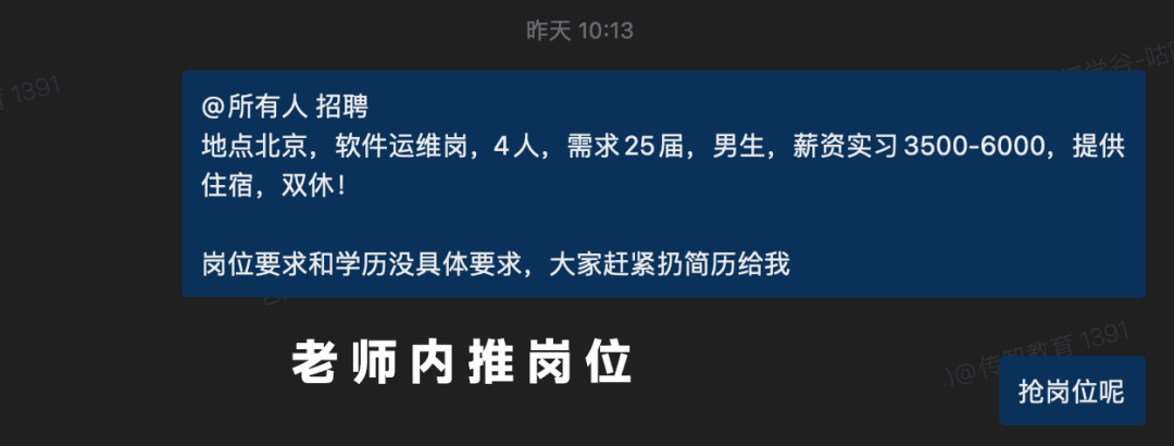 6064fcda6187ef72b2001cecfb85b377.png
