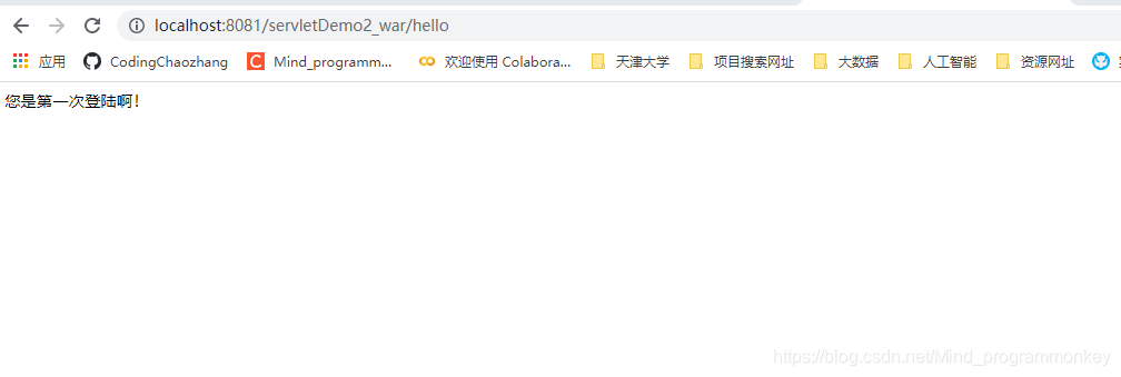[外链图片转存失败,源站可能有防盗链机制,建议将图片保存下来直接上传(img-SjYNowyc-1607418806587)(D:\software\typora\workplace\imgs_servlet\16.png)]