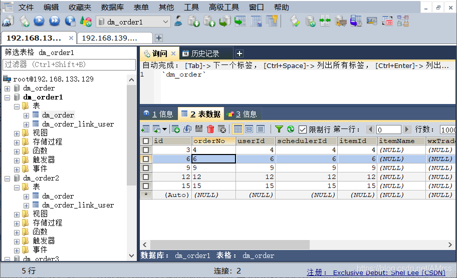 [外链图片转存失败,源站可能有防盗链机制,建议将图片保存下来直接上传(img-s0ohBKN6-1572868796344)(C:\Users\DELL\Desktop\图片\1572868384263.png)]