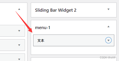 创建带图文的超级菜单(导航菜单)(二)插图37 创建带图文的超级菜单(导航菜单)(二)