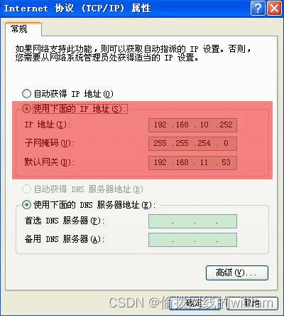 255.255.192有多少个主机_主机有一个风扇不转怎么回事_主机有散热器了还需要风扇吗