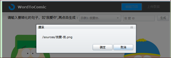 2011032610391856.png