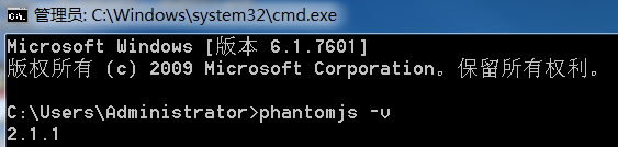 Python 自动化领域起点篇，Selenium WebDriver 学习第1篇