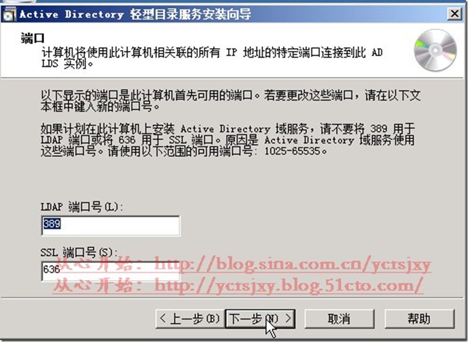 快照5