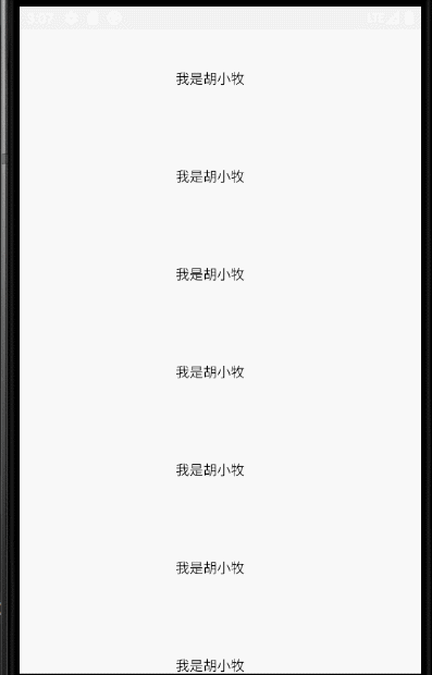 android_基础_nestedScrollView嵌套ViewPager异常 and滚动条的实现_android ...