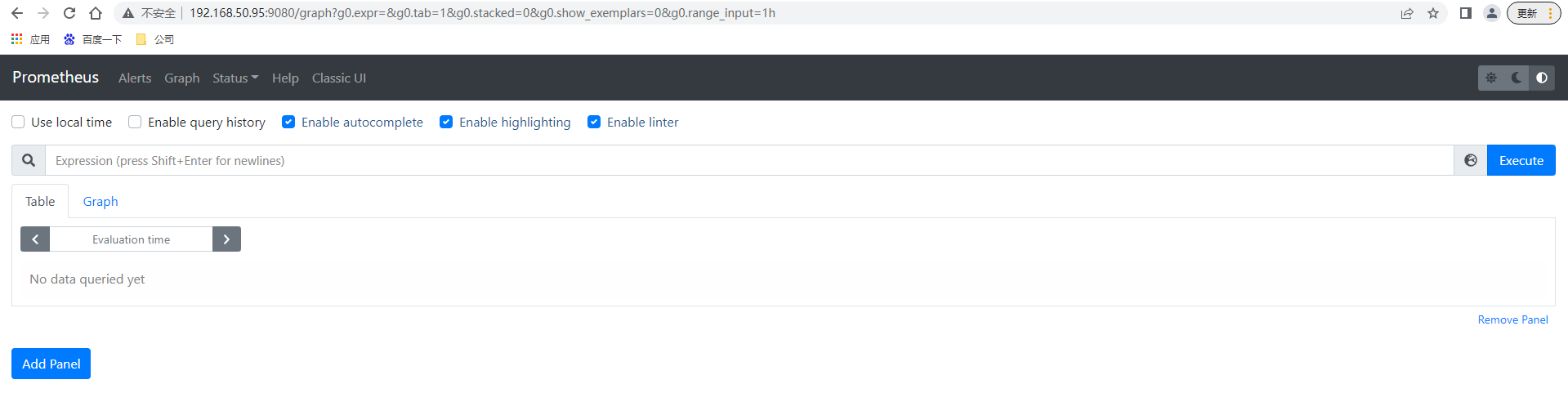 image-20220810182258680