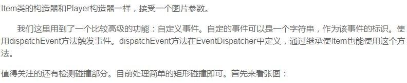 Python游戏开发工程师的起步，几款游戏开发案例