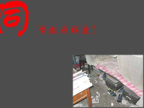 clip_p_w_picpath010