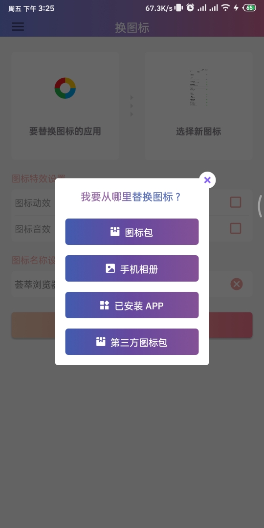 b6d190299267d7106485c67e93b2c5f9.png