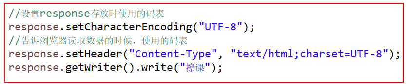 1472533-20190402100014511-808660493.png