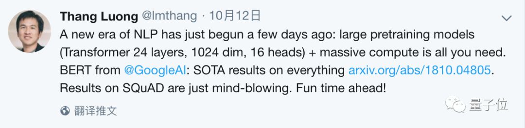 640?wx_fmt=png
