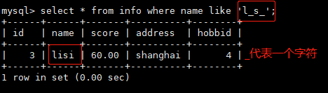 image-20220812105325573