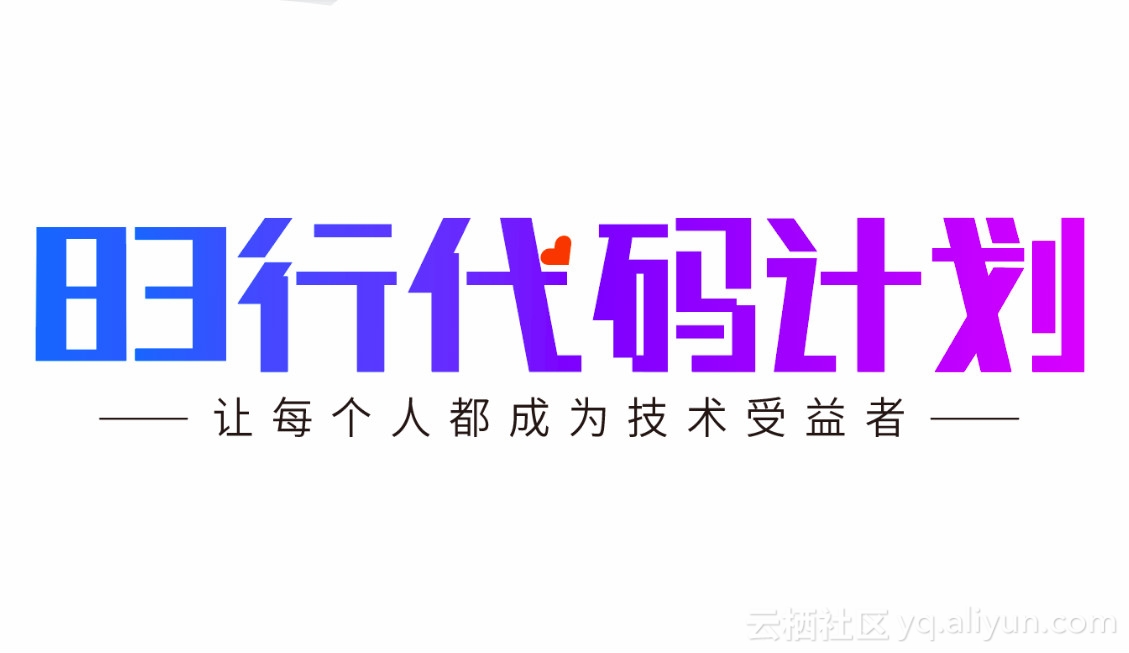 83__meitu_2