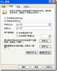 clip_p_w_picpath008