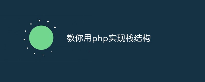 03cf3d7fa5b10b8cae306aaa027c9049.png