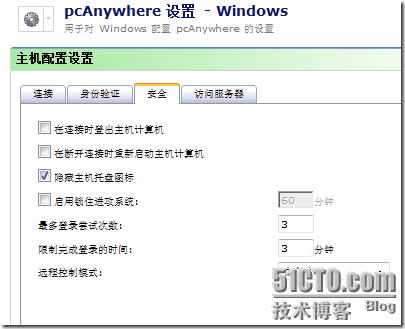 clip_p_w_picpath008