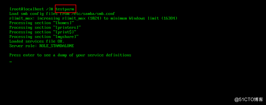 Linux /centOS7  Samba服务器配置详解
