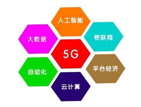 支付手段定义_支付手段是什么_支付手段都是什么
