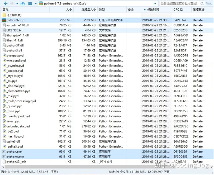 7926610a2b48073ceb93ad382beda280.png