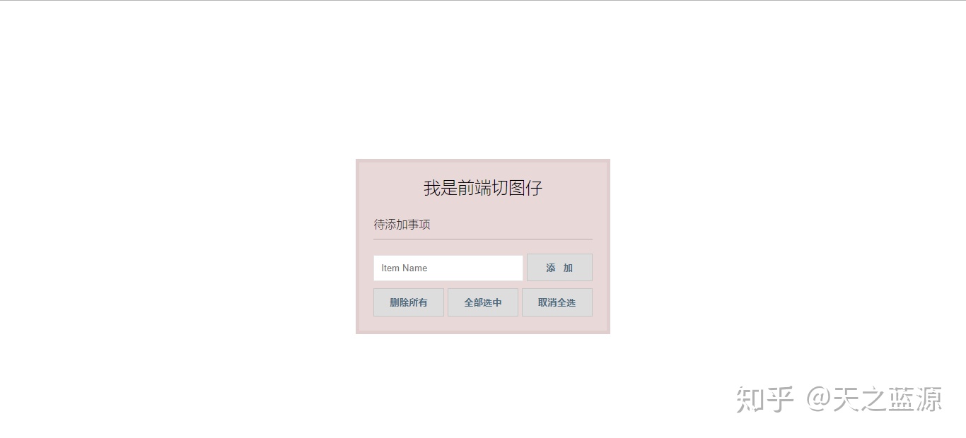 f61b546deecb7369c3484092002f775d.png