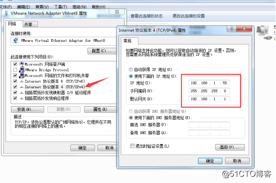 断网的情况 搭建本机和虚拟机内部局域网
