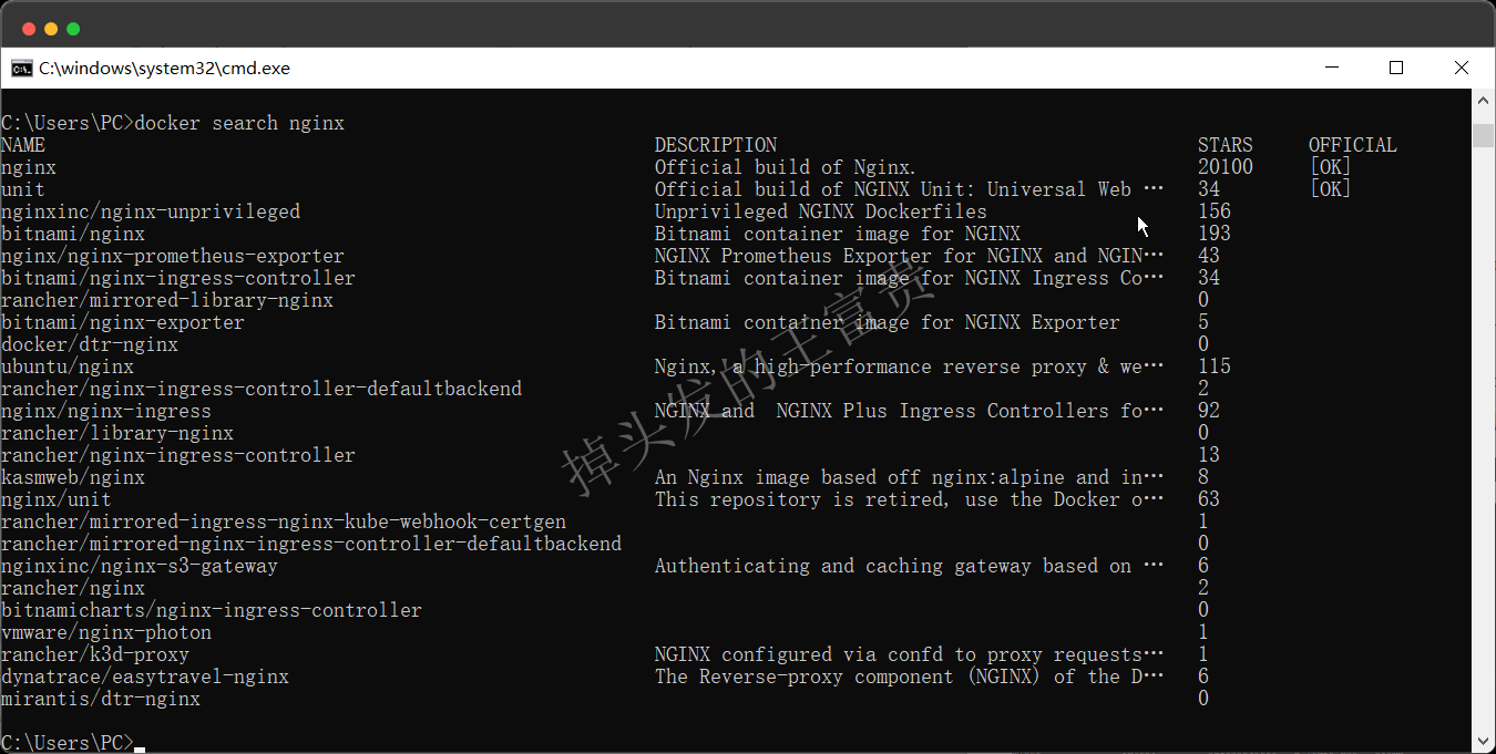 image-20240815194746684